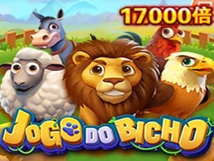 Jogo Do Bicho screenshot